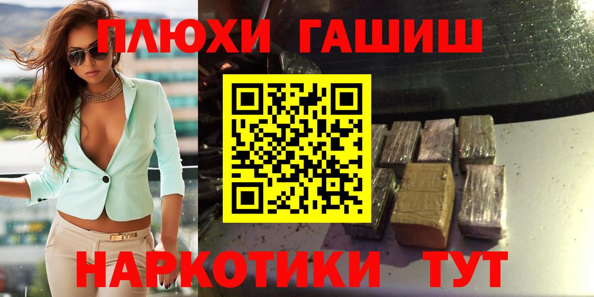  Cocaine Березники
