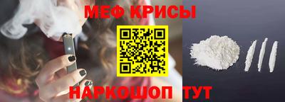 герыч Апрелевка