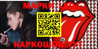 герыч Апрелевка