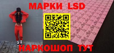 герыч Апрелевка