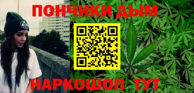 герыч Апрелевка