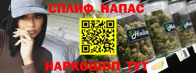 герыч Апрелевка