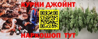 герыч Апрелевка