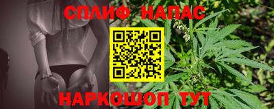 кристаллы Аргун