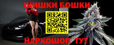 герыч Апрелевка