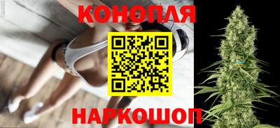 кристаллы Аргун