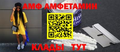 герыч Апрелевка
