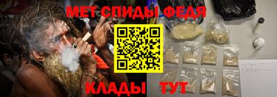 герыч Апрелевка