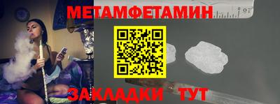герыч Апрелевка