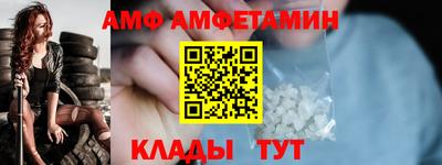 герыч Апрелевка