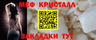 герыч Апрелевка