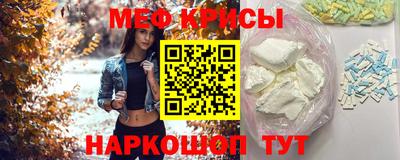 герыч Апрелевка