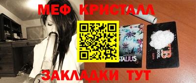 герыч Апрелевка
